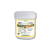 مبيد حشرى بريتيو 50% - 40 جرام